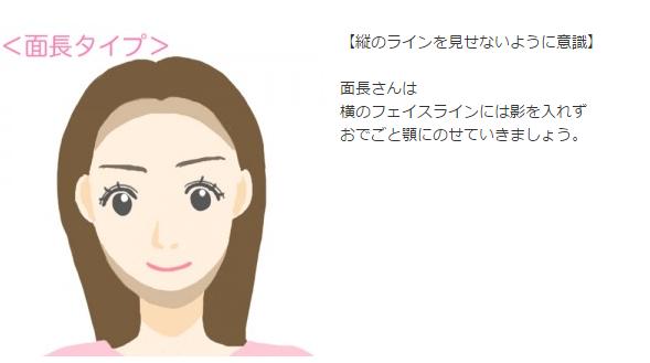 任娜英捏扁鼻子几秒后复原,任娜英鼻子一捏就塌