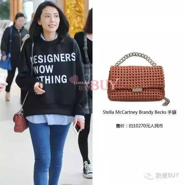 高圆圆包双肩,高圆圆推荐包包