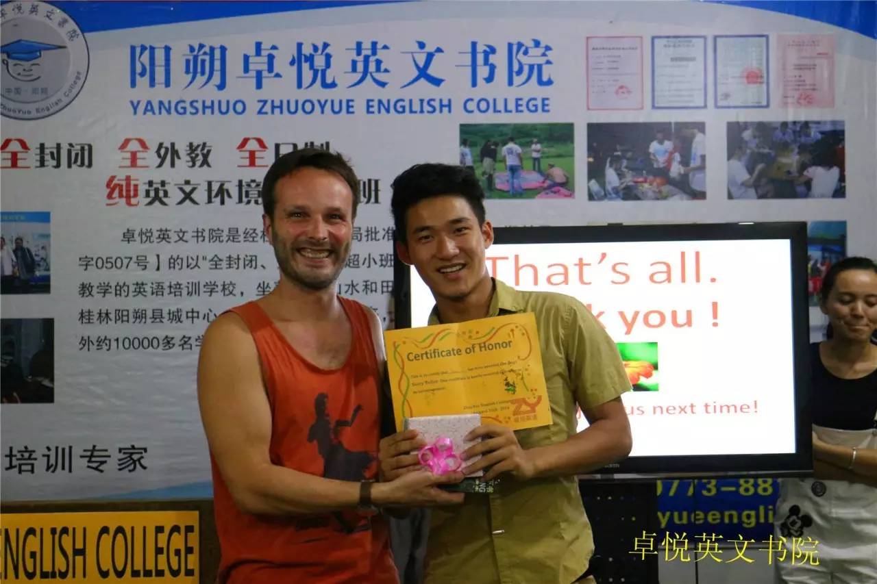 卓悦英语课堂视频,卓悦英语怎么学