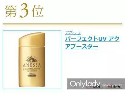 日淘用什么化妆品好,2016年美妆单品