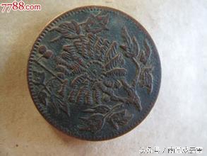 青蚨还钱什么意思,青蚨还钱是成语吗