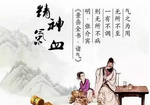 女性大姨妈色黑的六大原因