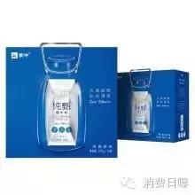 酸奶安慕希和莫斯利安,莫斯利安和安慕希果肉酸奶