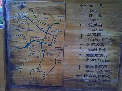 外伶仃岛岸边钓点,外伶仃岛钓鱿鱼钓点