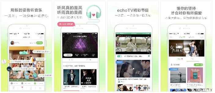 灏忎紬鍙堝ソ鐢ㄧ殑闊充箰app,鏋佺畝鐨勯煶涔恆pp