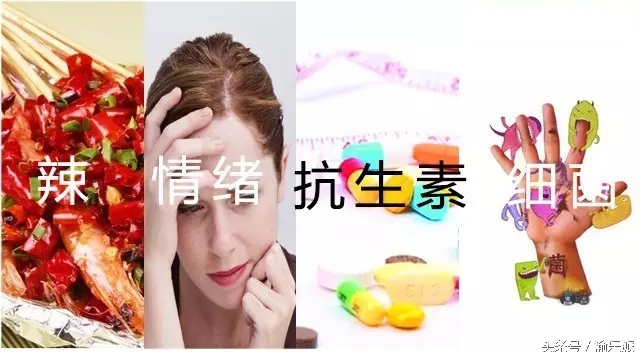 重庆人肠癌的发病率,重庆人肠胃病多吗