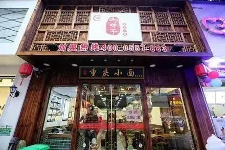 宿州吃货合集,安徽宿州吃货