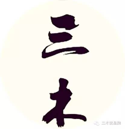 全球11个奢侈品品牌鉴定要点教学,十大奢侈品的鉴定方法