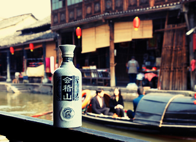 最佳养生酒,适合微醺的养生酒