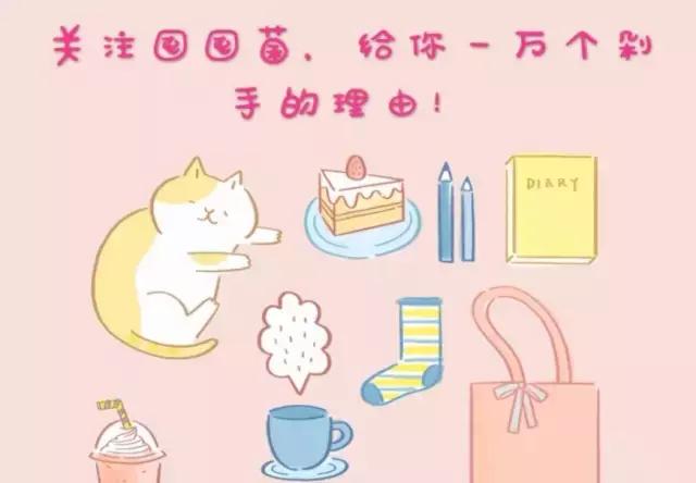 离开地球表面王牌对王牌,离开月球表面教学