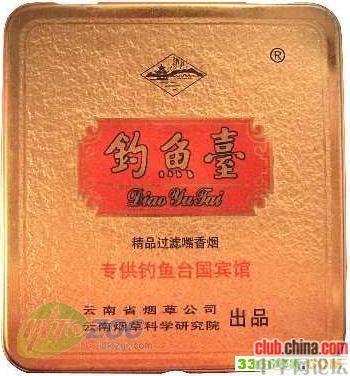 男士爱吸什么牌子的烟,男人都吸什么牌子的烟