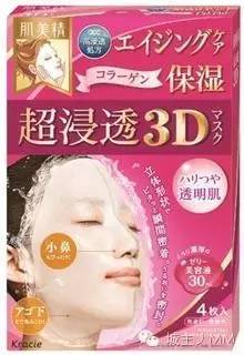 美妆榜单面膜,美妆第一名护肤品