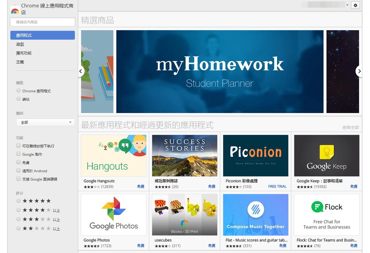 浏览器太卡开启缓慢教你一招提速,浏览器越用越慢