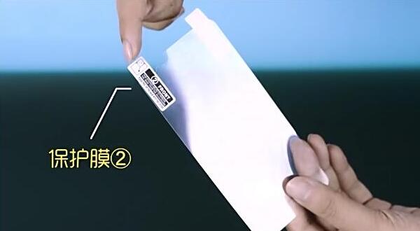 贴膜神器手机膜正确贴法视频,贴膜神器教程