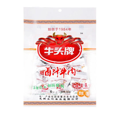 牛肉干零食怎么选,如何选择好吃的牛肉干