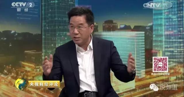 足球资本如何“育才”？（节目原文）