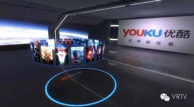 viveport测试版,viveportvr一体机