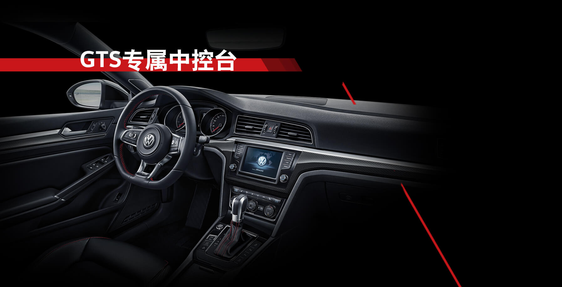 凌渡颜值,凌渡颜值王