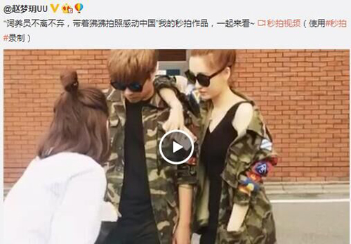 卢本伟为什么是五五开,为什么说卢本伟五五开