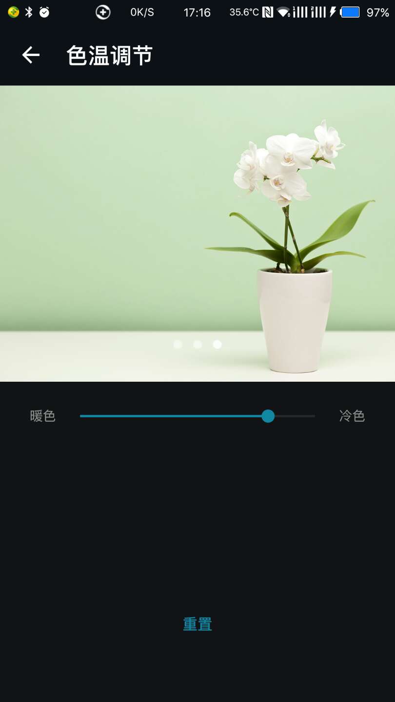 手感最好的手机一加,一加手感