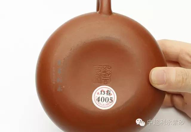 利永紫砂艺术博物馆,利永藏品鉴赏