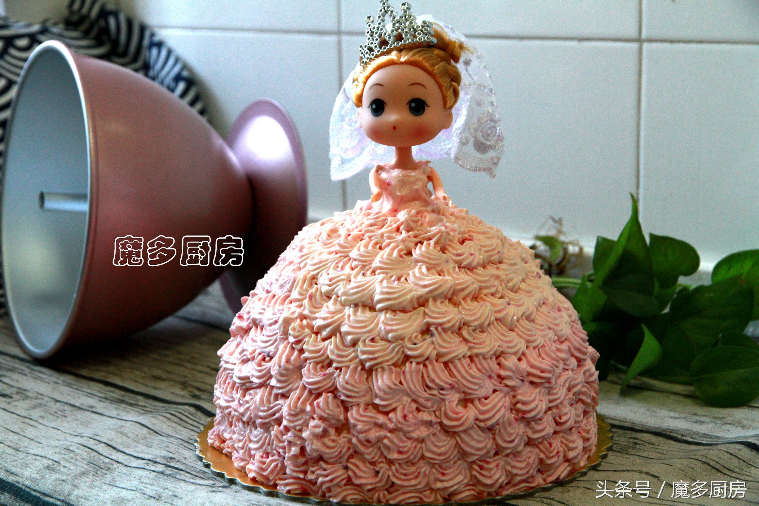 教你做一个芭比娃娃蛋糕,给芭比娃娃做迷你小蛋糕