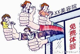 开学季大一新生要警惕的5大骗局,开学防诈要警惕这些骗局