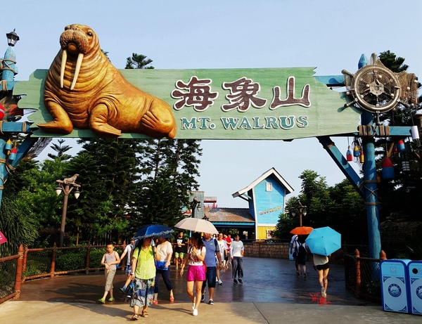 珠海长隆让人尖叫的海洋王国,珠海长隆海洋王国之绚丽多彩