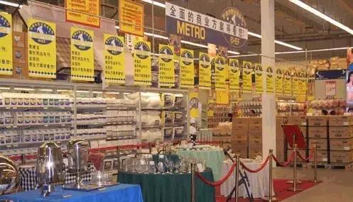 武汉进口商品超市,武汉有哪些进口零食商店