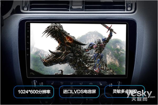 卡仕达功能详解,卡仕达各系列优点