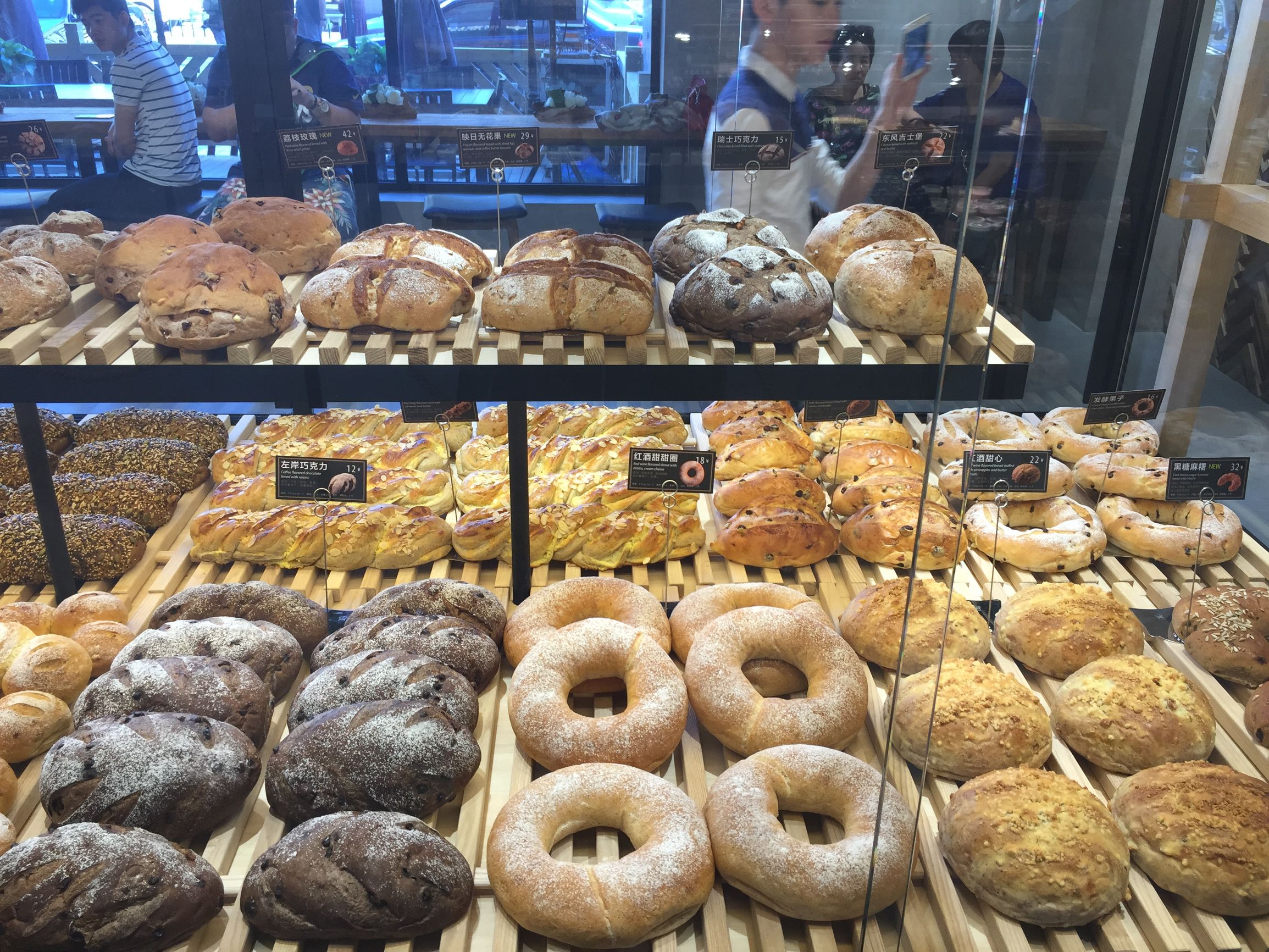 原麦山丘原料,原麦山丘原物料系统