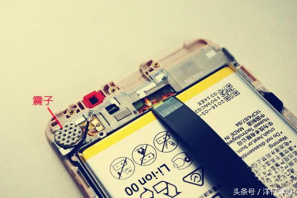 荣耀v8拆解视频,华为v8拆解