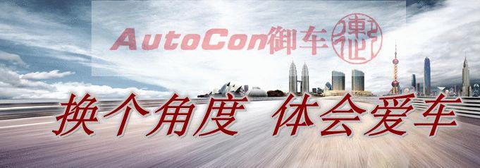 新世纪发布皇室Royal专用“敞篷车”：世界各地还有那些敞篷车？