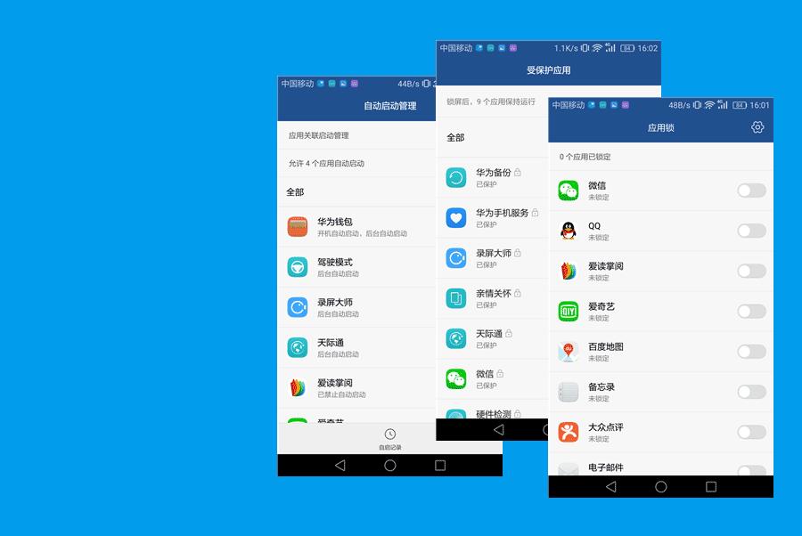 性价比高且支持夜景长曝光的手机,16gb+1tb内存拍照好的手机