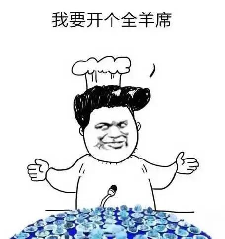 放羊和砍柴的故事精辟,放羊和砍柴的故事