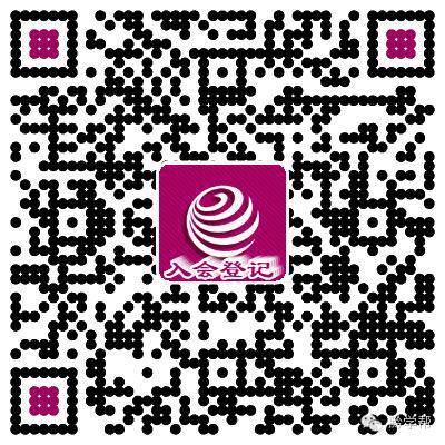 要过年啦!如何洋气地用英语要红包?黔学帮留学妈妈俱乐部又有活动!赶紧报名吧~