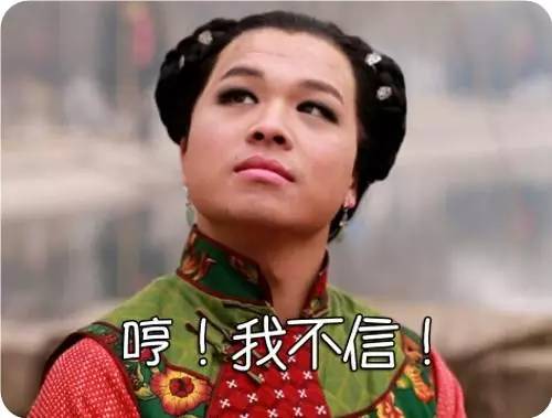 郑州最牛小学,郑州市最牛的十所高中