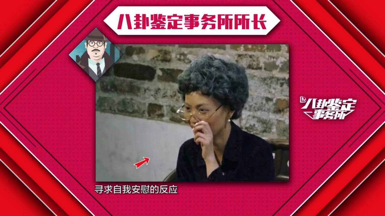 王宝强和马蓉离婚案结局如何,王宝强离婚案马蓉得到什么财产