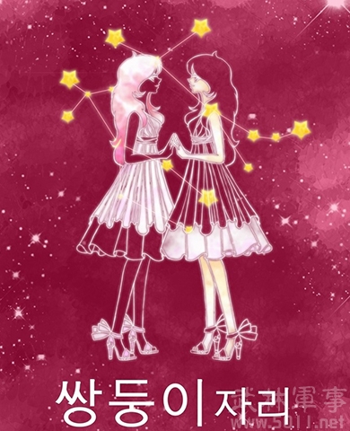 双子女暴露缺陷,双子座的弱点跟性格