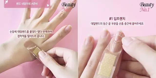 60min美甲,新款美甲爆闪款