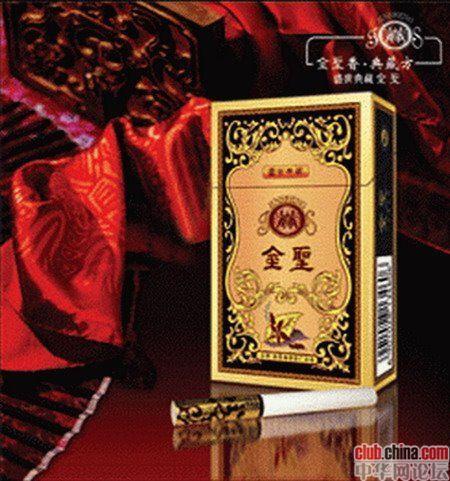 现在男人都吸什么品牌的烟,男士爱吸什么牌子的烟