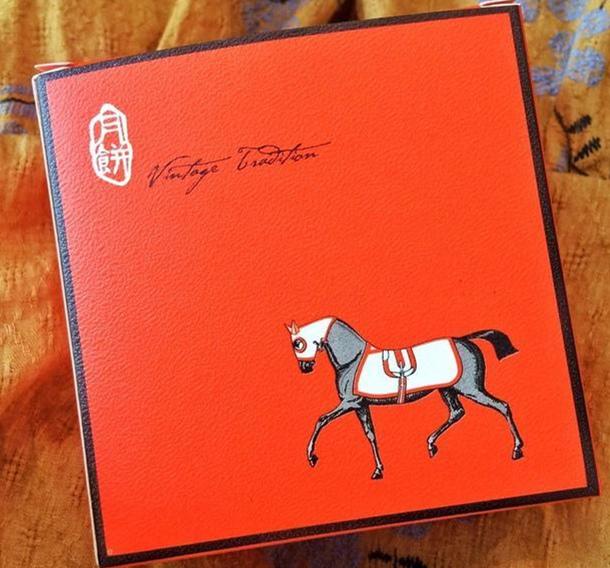 LV、Hermes、Bvlgari大比拼，月饼逼格谁家高？