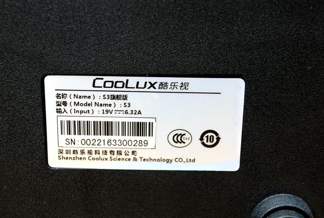 酷乐视S3投影机的配置,酷乐视s3有投影功能吗