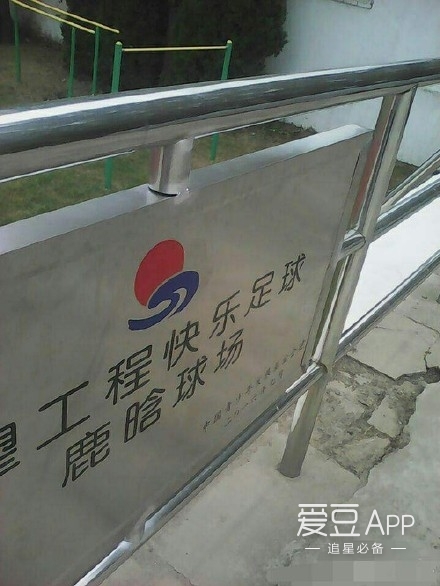 楣挎櫁鍏ㄨ兘杩愬姩,楣挎櫁鍦ㄥ閿荤偧