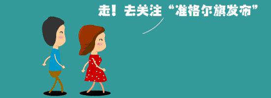 百年大计教育兴国,百年大计教育为本共同谱写新篇章