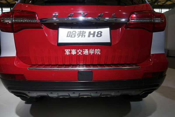 一周动态车云女主播初养成,爱我你怕了吗?