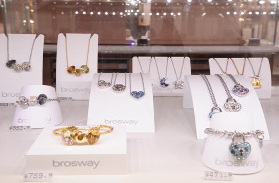 意大利轻奢饰品领导品牌——Brosway沈阳大悦城店闪耀开业