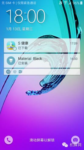 三星a72016功能介绍,三星a72016款