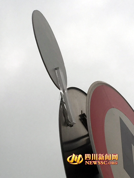 成都道路反光交通标志牌,成都市各种交通标志牌