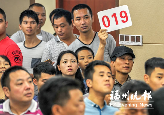 福建公车拍卖公告,福建省公车拍卖